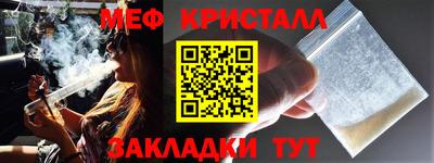 прущая мука Ликино-Дулёво