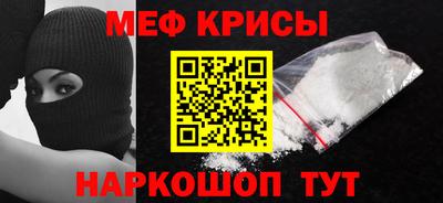 mix Ливны