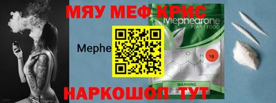 прущая мука Ликино-Дулёво