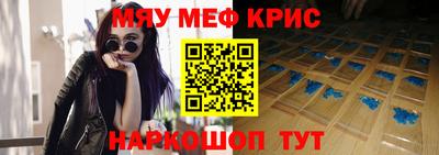 гидропоника Лесосибирск
