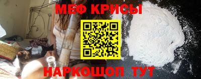гидропоника Лесосибирск