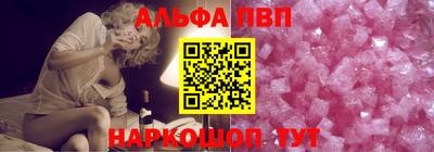 mix Ливны