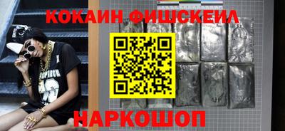 гидропоника Лесосибирск