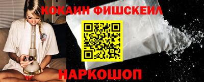 гидропоника Лесосибирск