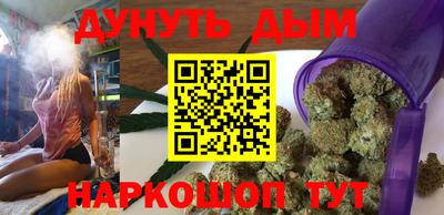 прущая мука Ликино-Дулёво