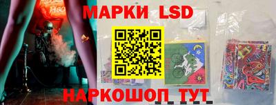 гидропоника Лесосибирск