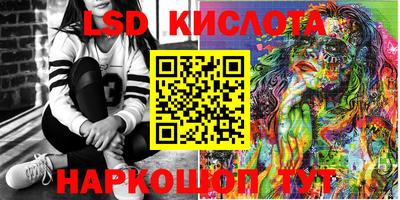 прущая мука Ликино-Дулёво