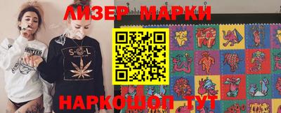 гидропоника Лесосибирск