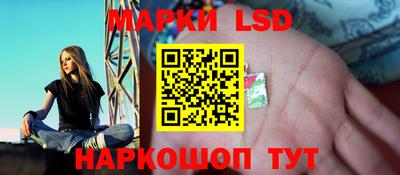 mix Ливны