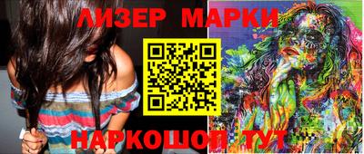прущая мука Ликино-Дулёво