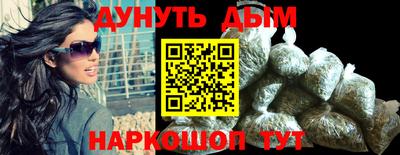прущая мука Ликино-Дулёво