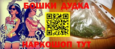 гидропоника Лесосибирск