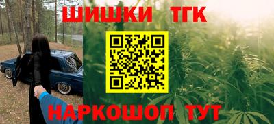 mix Ливны