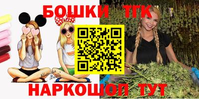 mix Ливны
