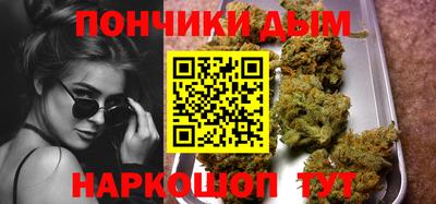 гидропоника Лесосибирск