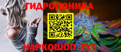 mix Ливны