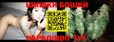 гидропоника Лесосибирск