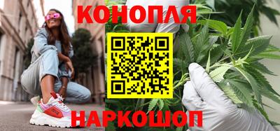 mix Ливны