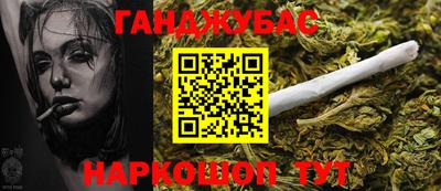 гидропоника Лесосибирск
