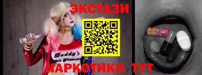 mix Ливны