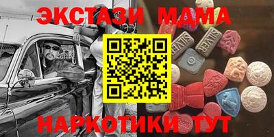 гидропоника Лесосибирск