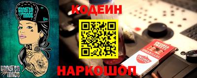 mix Ливны