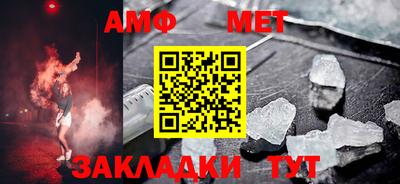 прущая мука Ликино-Дулёво