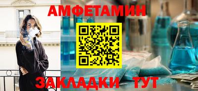 mix Ливны