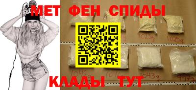mix Ливны
