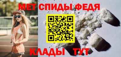 mix Ливны