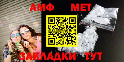 прущая мука Ликино-Дулёво