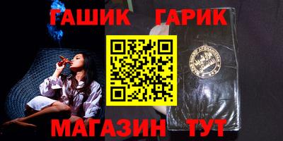 прущая мука Ликино-Дулёво
