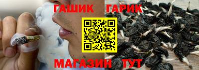 гидропоника Лесосибирск
