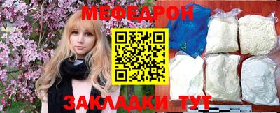 гидропоника Лесосибирск