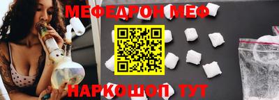 гидропоника Лесосибирск