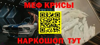 прущая мука Ликино-Дулёво