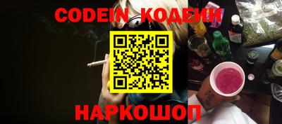 гидропоника Лесосибирск