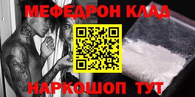 гидропоника Лесосибирск