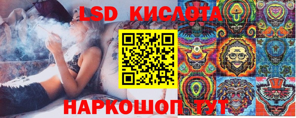Гатчина  Марки N-bome 1500мкг  Наркотические марки  Вход с VPN 